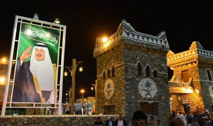 مهرجان الجنادرية في الرياض