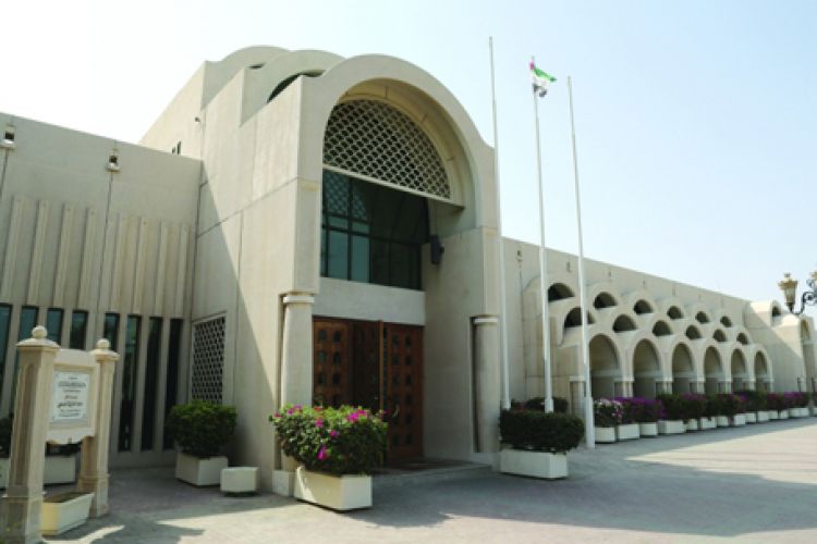 متحف الشارقة العلمي في الشارقة - الإمارات