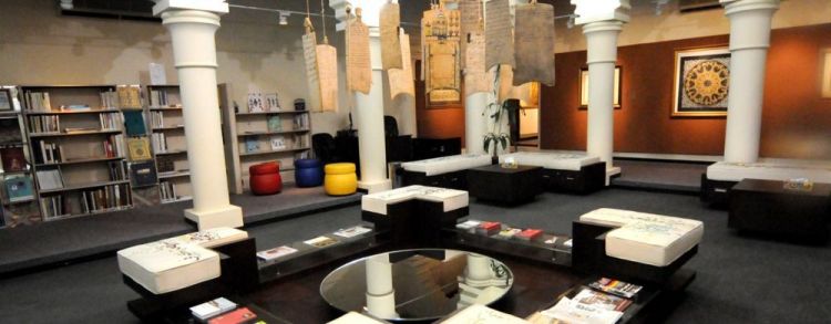 متحف الشارقة للخط في الشارقة - الإمارات