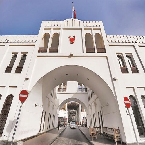 باب البحرين