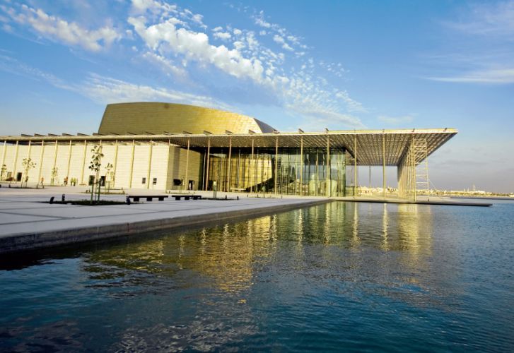 مسرح البحرين الوطني