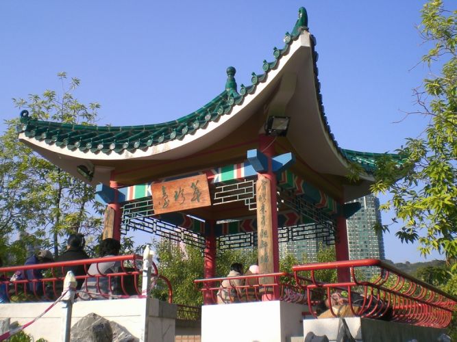 حديقة يانغ مينغ شان في تايوان