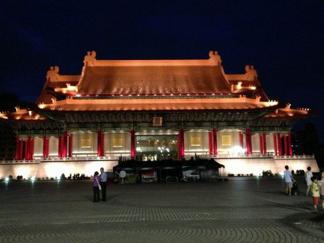 متحف القصر الامبراطوري‫ في تايوان‬