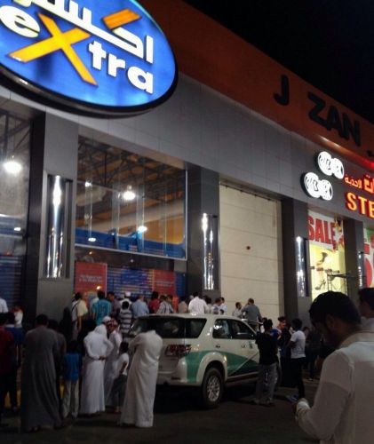 أكسترا في جازان - السعودية