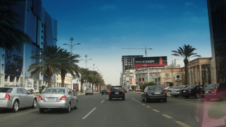 شارع التحلية في جدة