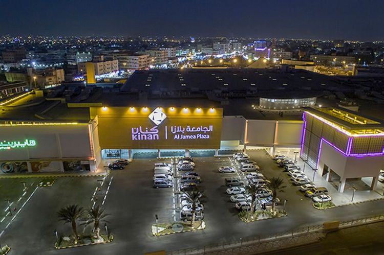 مركز تسوق الجامعة بلازا في جدة