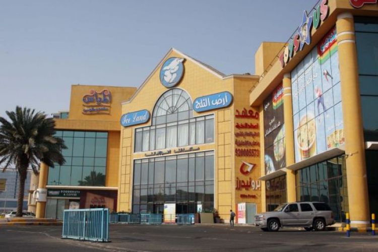 مركز آيس لاند الترفيهي في جدة السعودية سائح