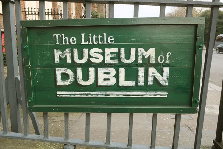 متحف دبلن الصغير في أيرلاندا