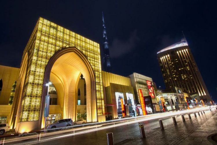 المركز التجاري دبي مول