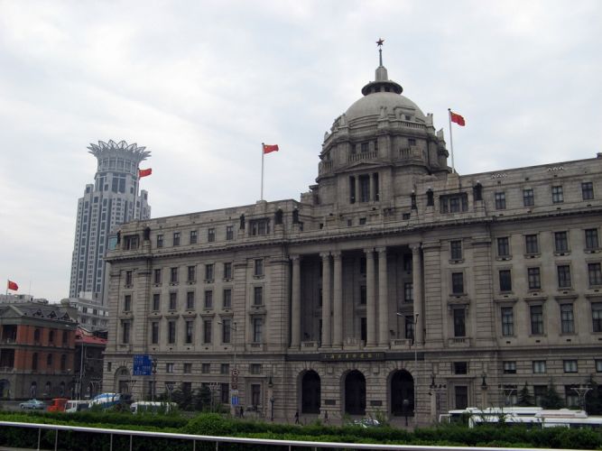 مبنى البوند في شنغهاي - الصين