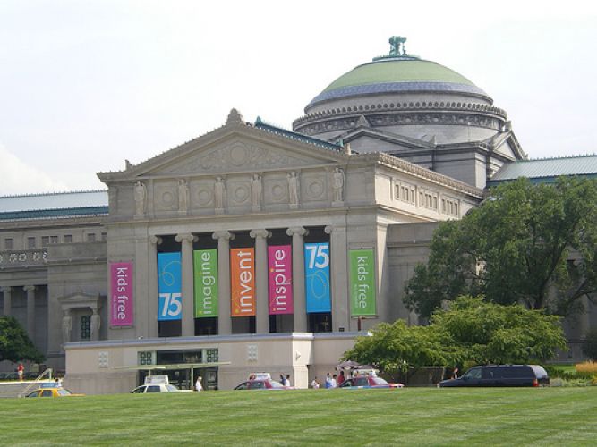متحف العلوم والصناعة في شيكاغو