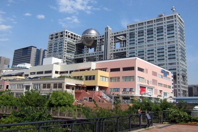 مبنى تلفزيون فوجي ‫في طوكيو - اليابان‬