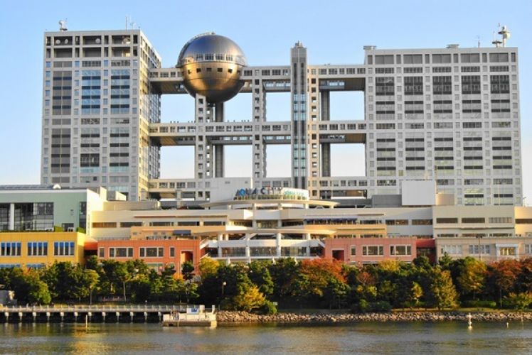 Fuji TV Headquarters