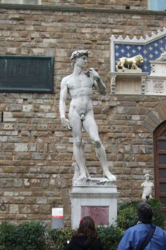 تمثال داود