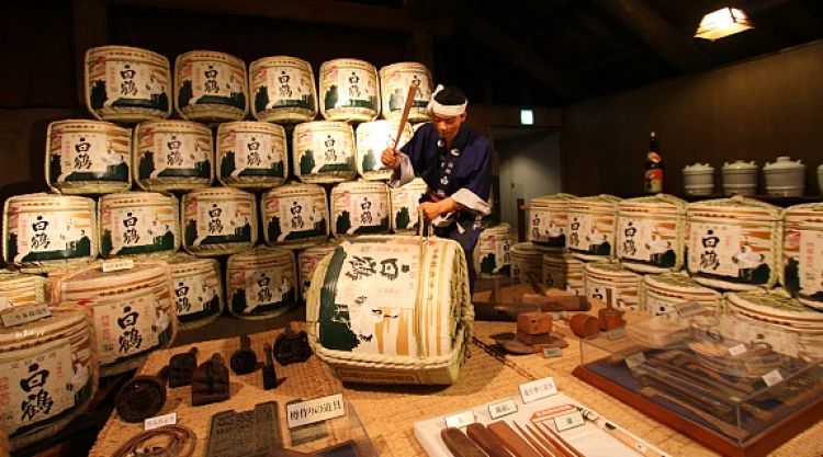 متحف جيكيكان اوكورا ساكي‫ في كيوتو - اليابان‬