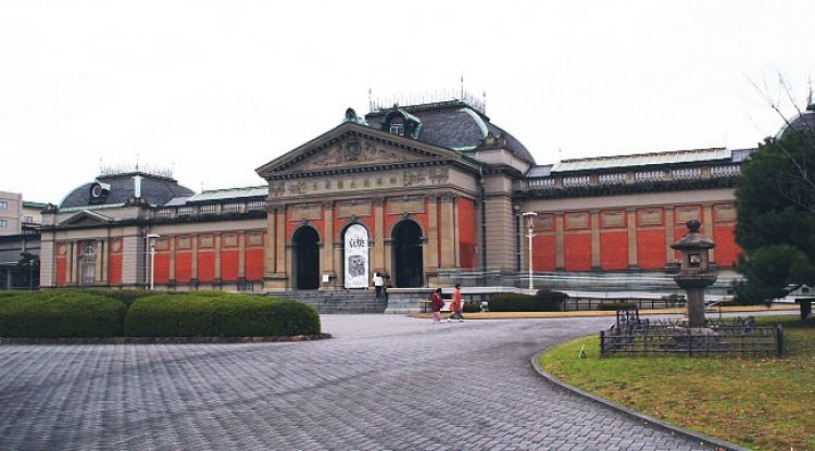 متحف كيوتو - اليابان