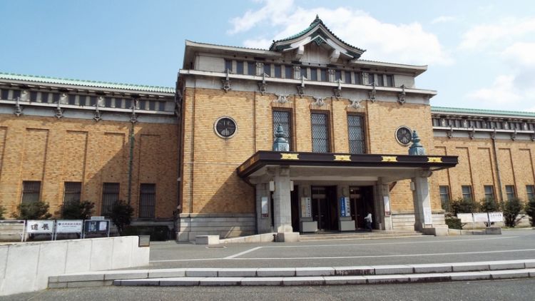 متحف الفن البلدي‫ في كيوتو - اليابان‬