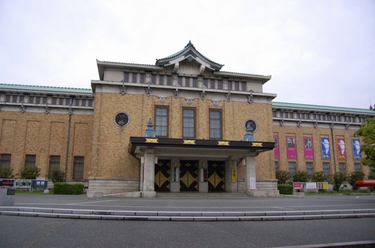 متحف الفن البلدي‫ في كيوتو - اليابان‬