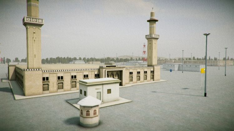 مسجد المشعر الحرام في مكة المكرمة