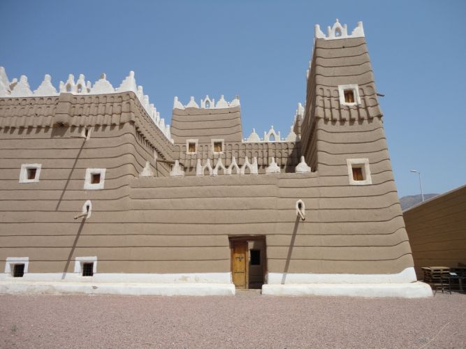 قصر الإمارة التاريخي