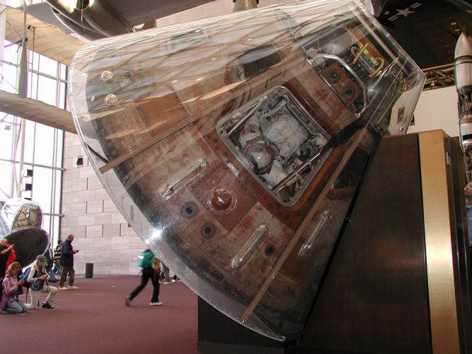 متحف الفضاء