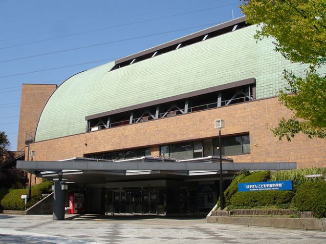 مركز علوم يوكوهاما