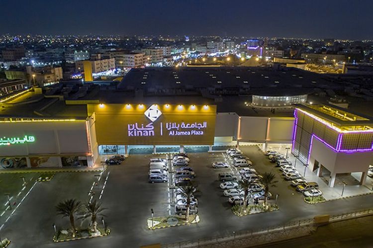مركز العاذرية بلازا