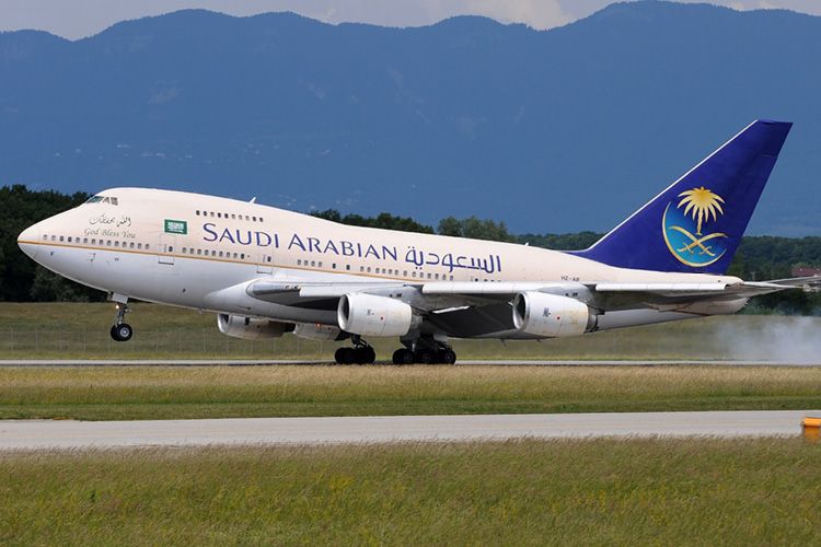 عرض الخطوط الجوية السعودية