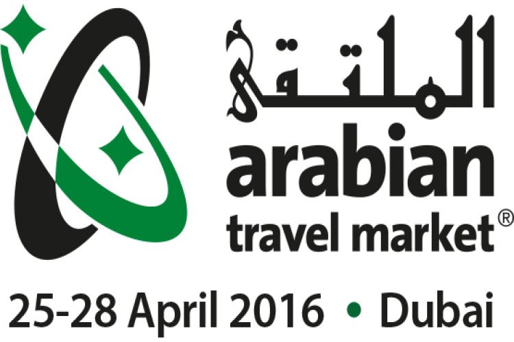 سوق السفر العربي 2016
