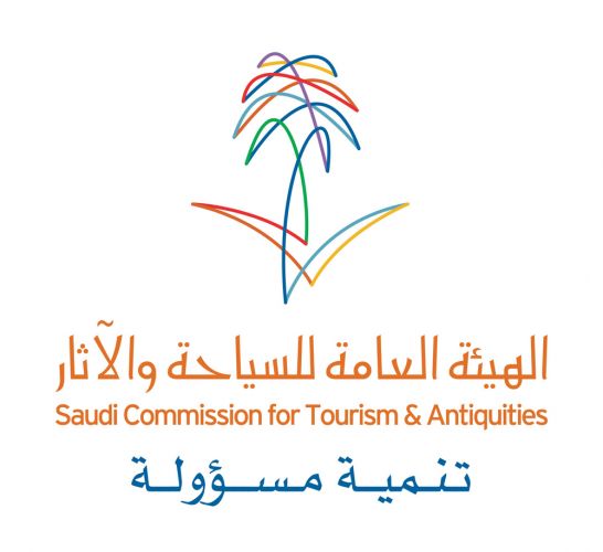 السعودية الاولى عربيا في الاستثمارات في السياحة