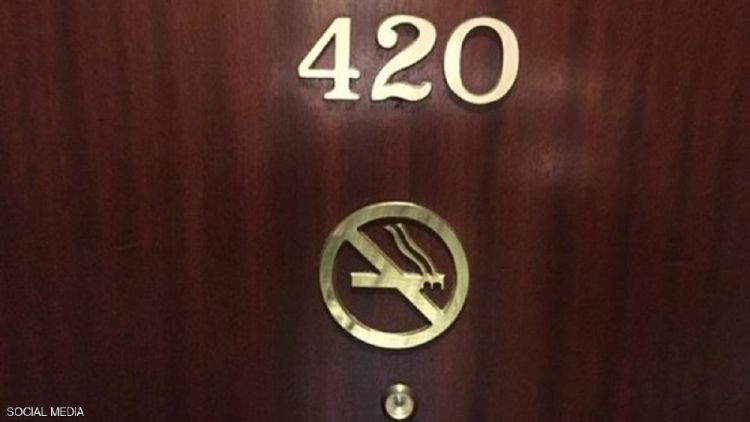 سر رقم 420