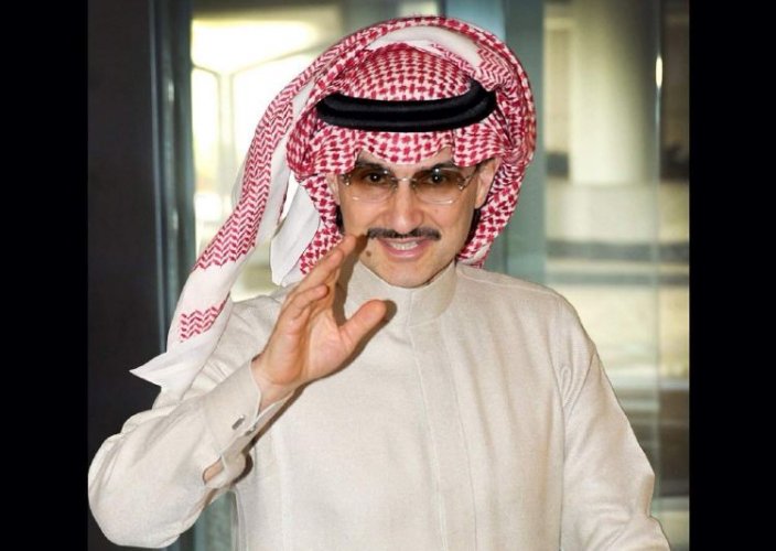  الأمير الوليد بن طلال بن عبدالعزيز 