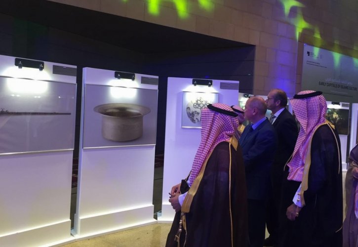 المتحف الوطني بالرياض