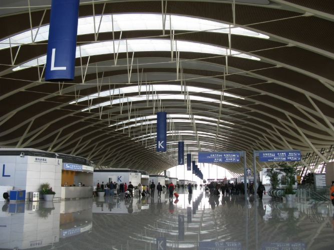 مطار شانغهاي بودنغ الدولي