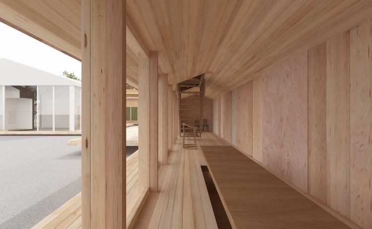 يوشينو سيدار هاوس