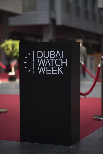 أسبوع دبي للساعات