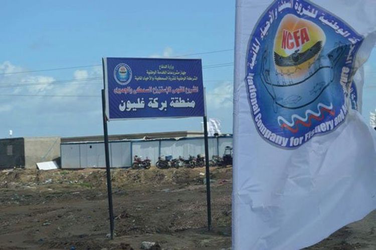 بركة غليون