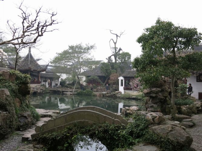 حدائق في سوجو