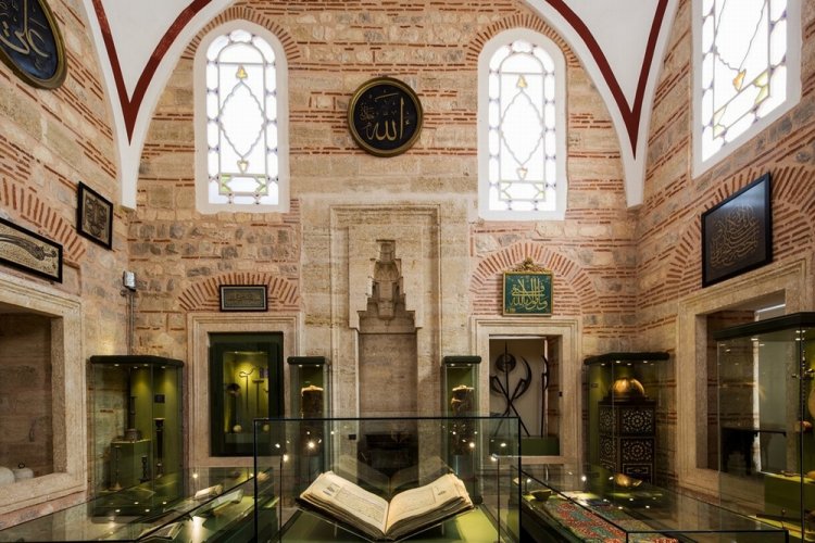 المتحف الإسلامي في اسطنبول