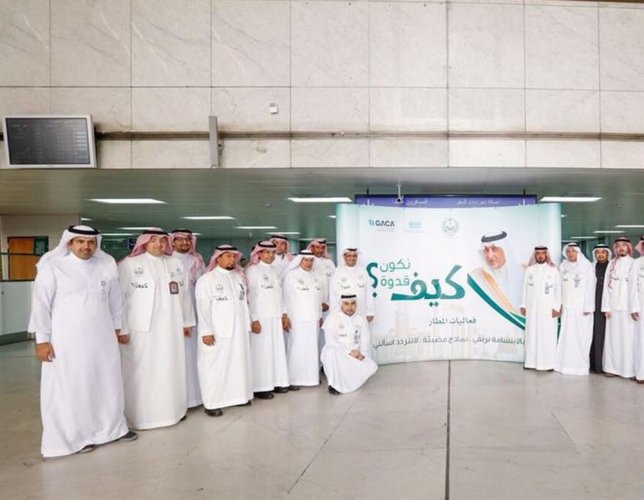 خدمة لا تتردد اسألني