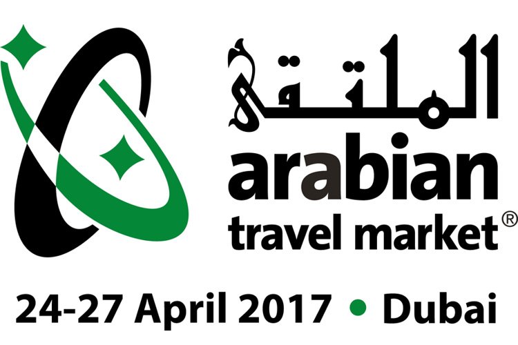 معرض سوق السفر العربي 