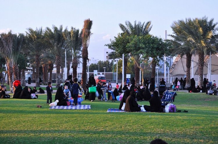 حديقة نسائية في جدة