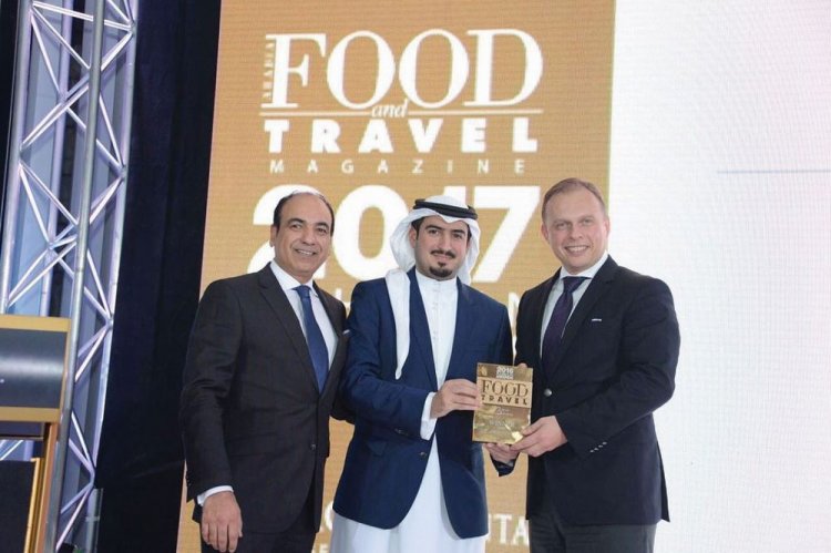 جوائز البحرين للطعام والسفر 2017