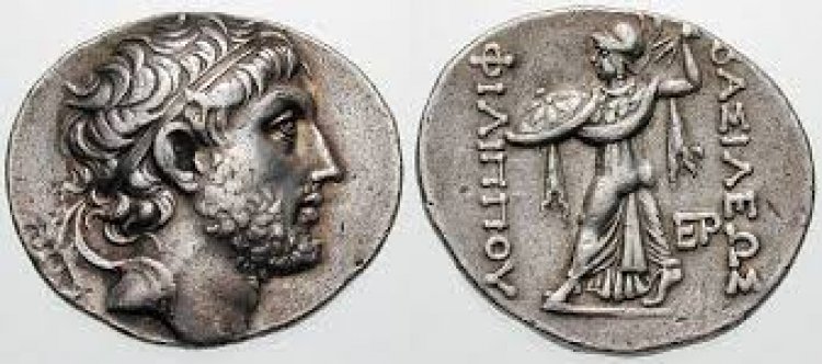 عملة رومانية من عصر الامبراطور فيليب العربي