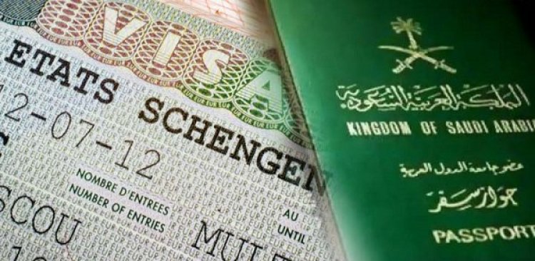 السماح للسعوديين الدخول الى البوسنة بدون تأشيرة