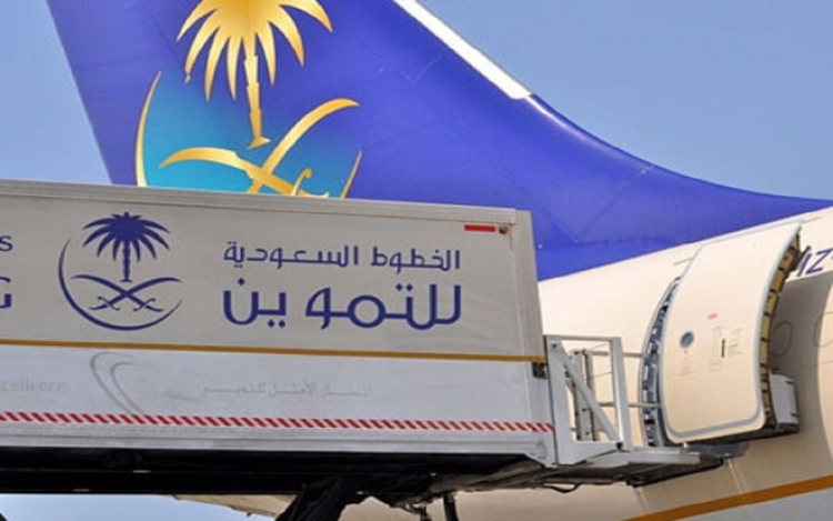 شركة الخطوط السعودية للتموين توقع عقداً مع شركة طيران اديل