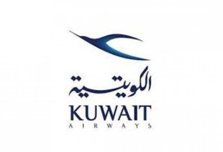 الخطوط الكويتية 