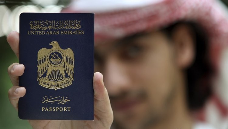 خدمة تجديد جواز السفر عبر التطبيقات الذكية - الامارات