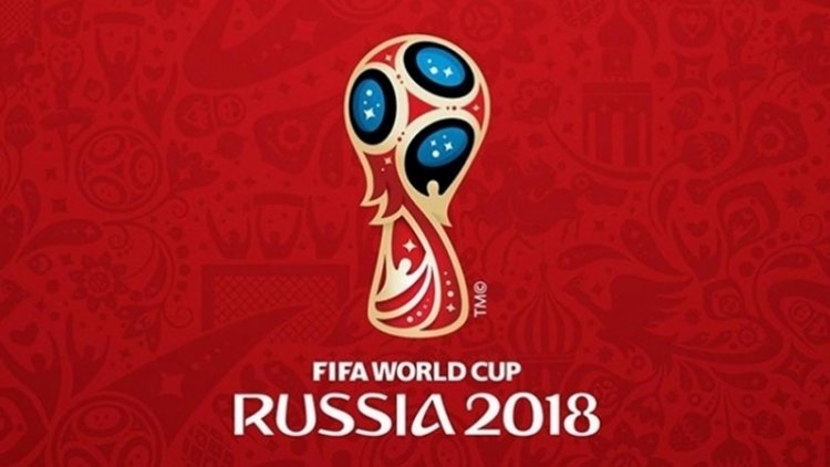 كأس العالم 2018 فى روسيا