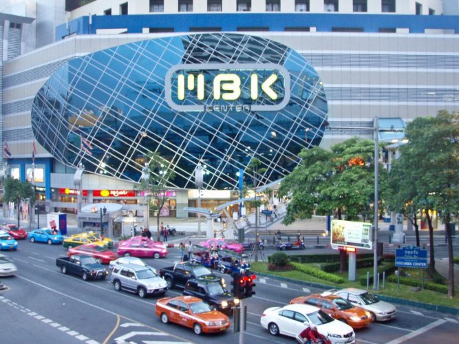 مركز MBK للتسوق في بانكوك